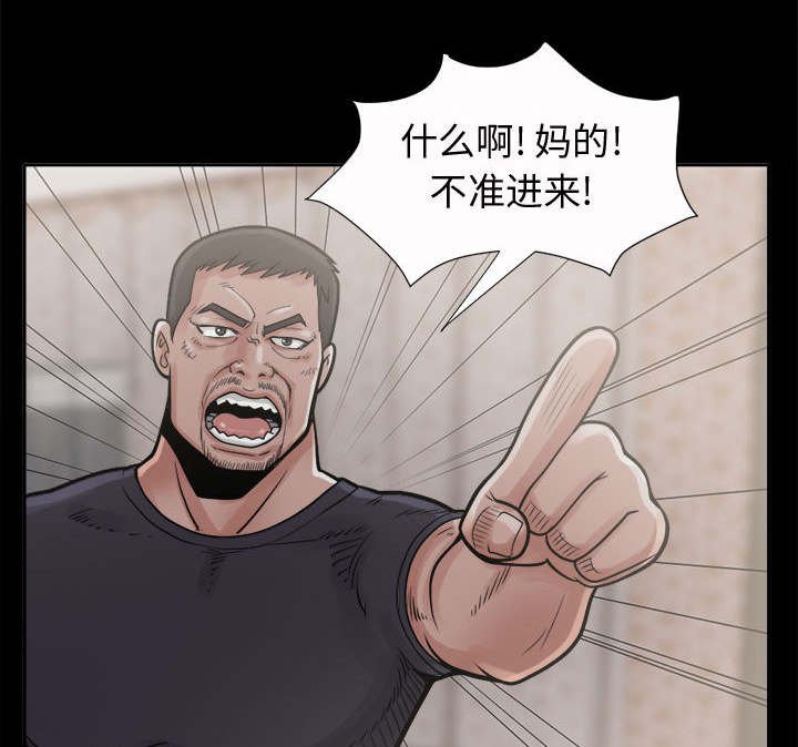 第11章：解脱