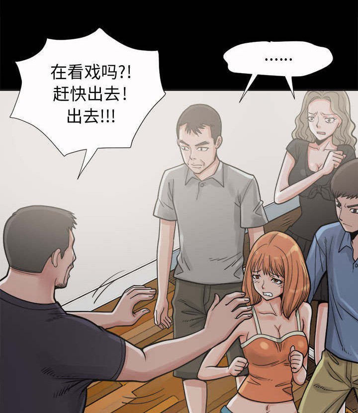 第11章：解脱