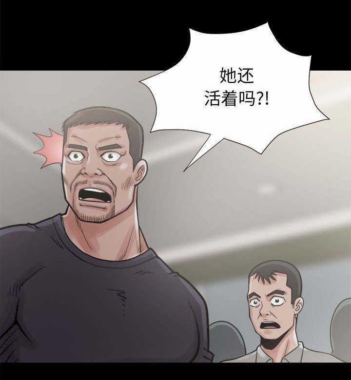 第11章：解脱