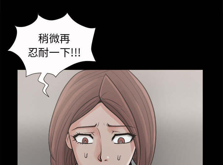 第11章：解脱