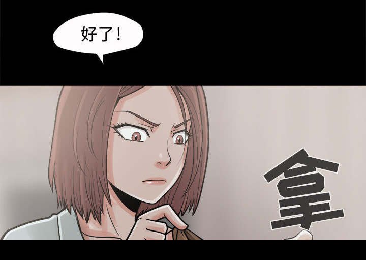 第11章：解脱