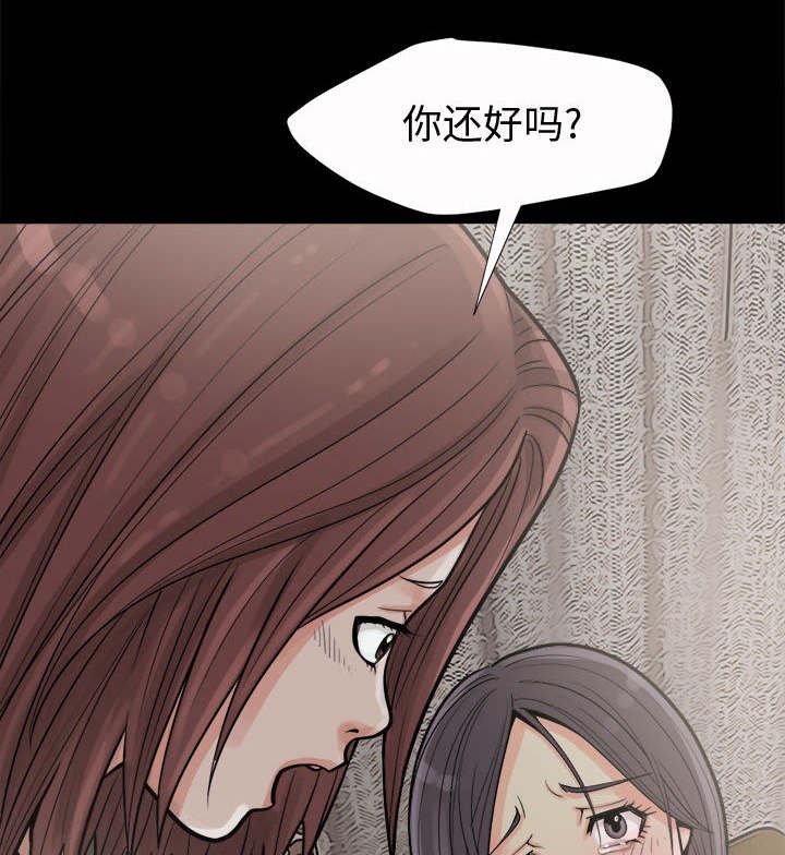 第11章：解脱