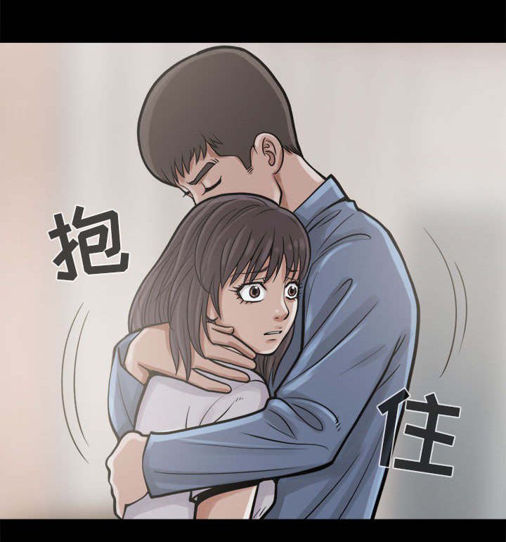 第12章：诉说