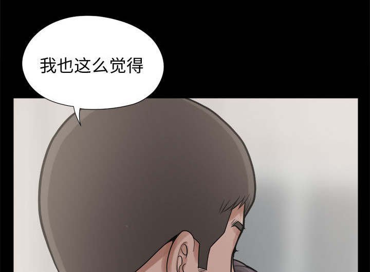 第12章：诉说