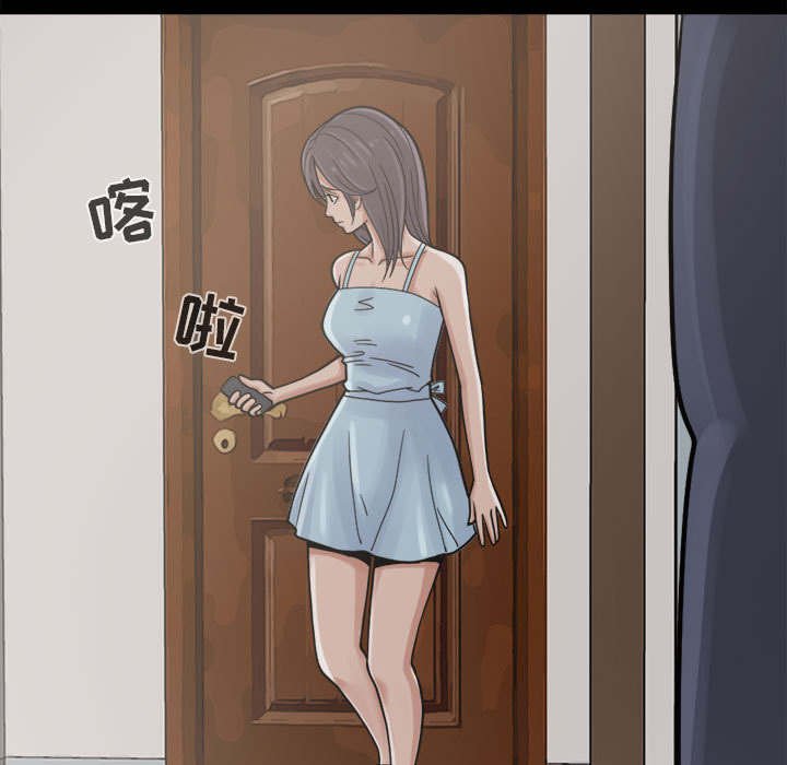 第13章：人影