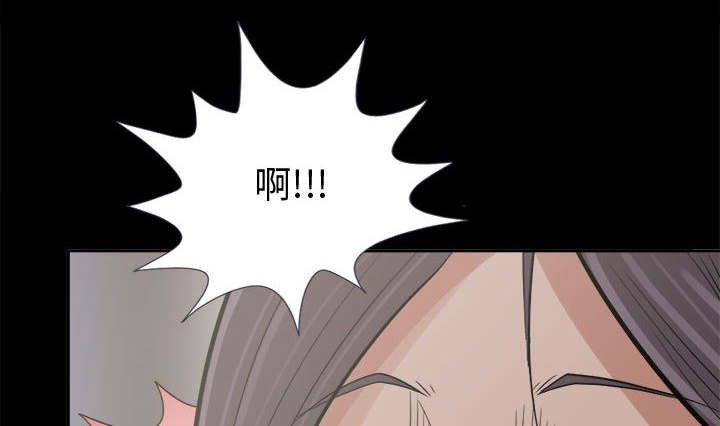 第13章：人影