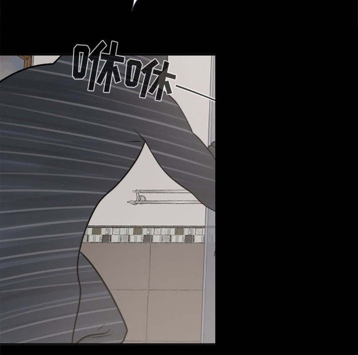 第13章：人影