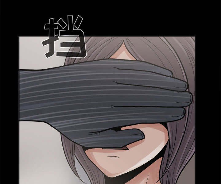 第13章：人影