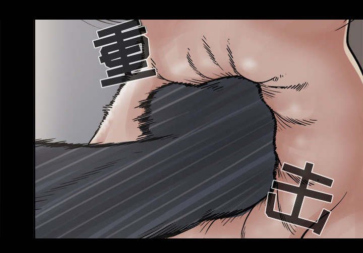 第13章：人影