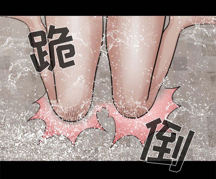 第13章：人影