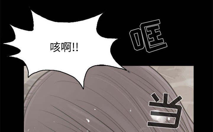 第13章：人影