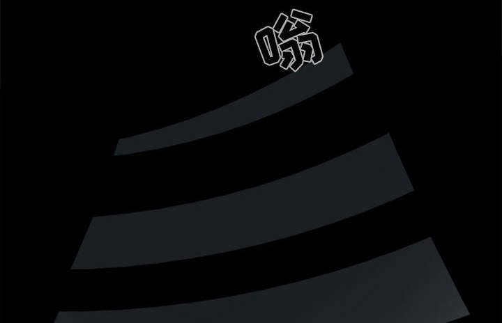 第14章：殴打