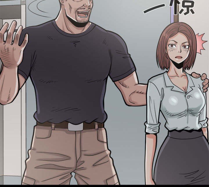第15章：排查