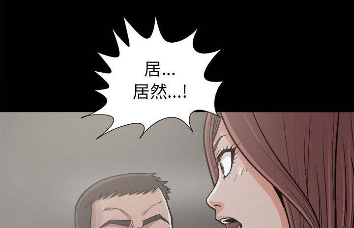 第15章：排查