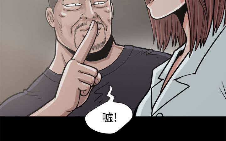 第15章：排查