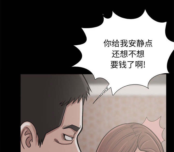 第15章：排查
