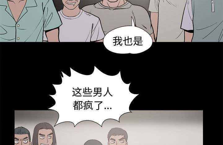 第15章：排查