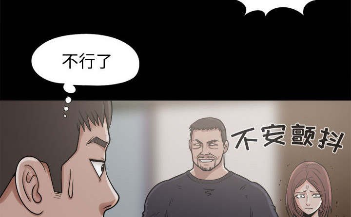 第15章：排查