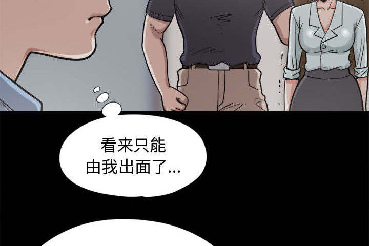 第15章：排查