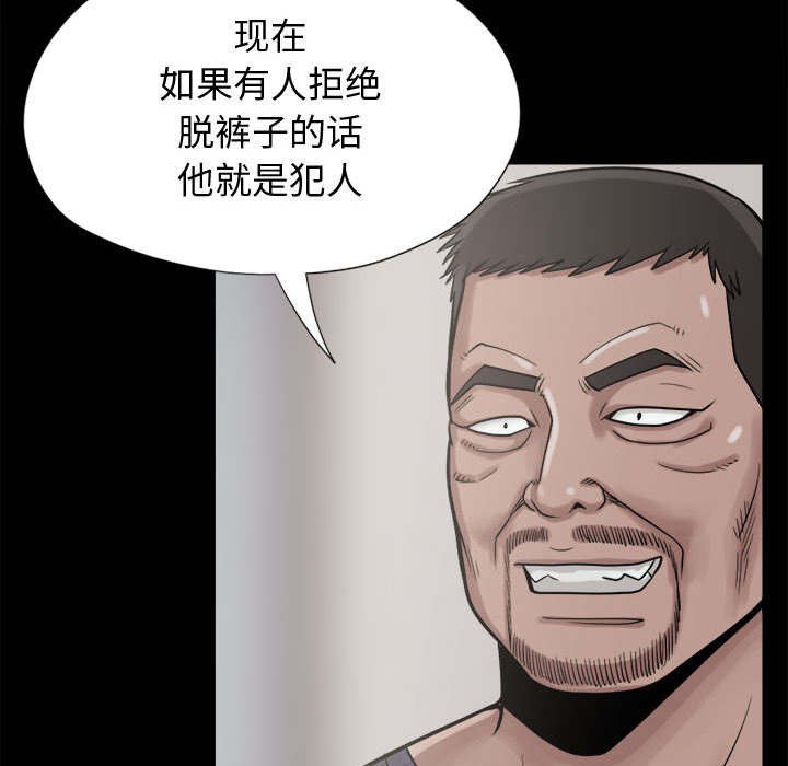 第15章：排查