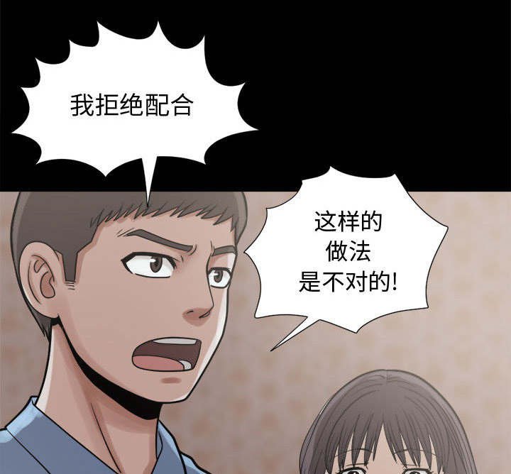 第15章：排查
