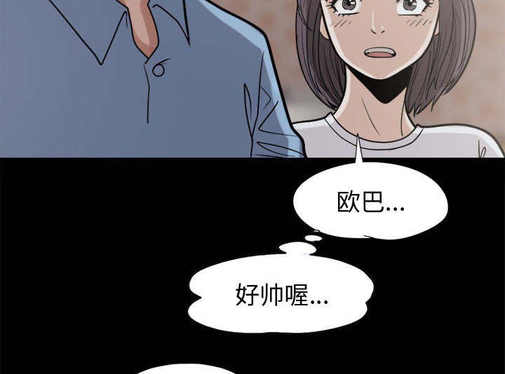 第15章：排查