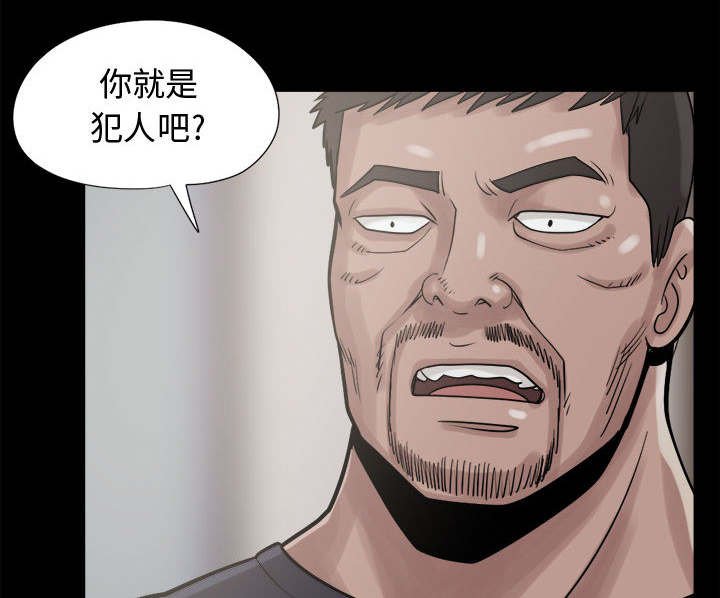 第15章：排查