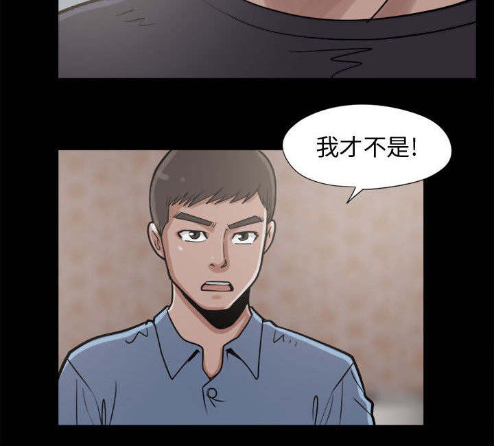 第15章：排查
