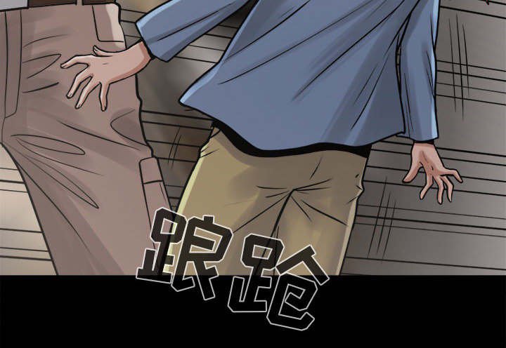 第16章：失控