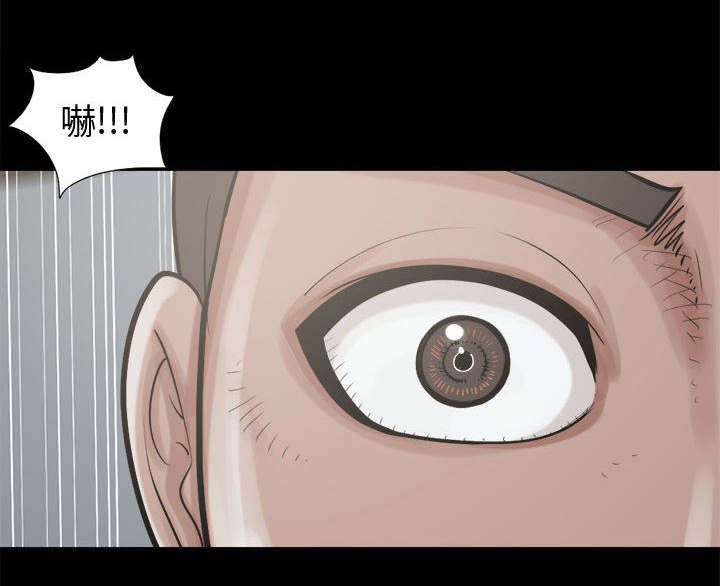 第16章：失控