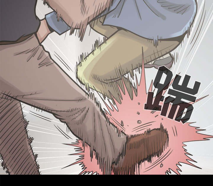第16章：失控