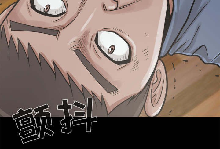 第16章：失控