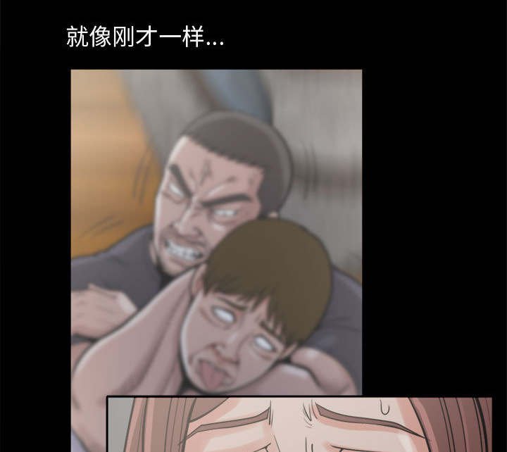 第16章：失控
