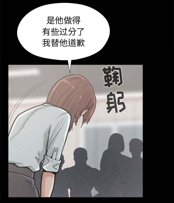 第17章：说谎