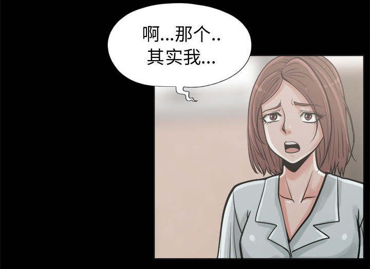 第18章：发现细节