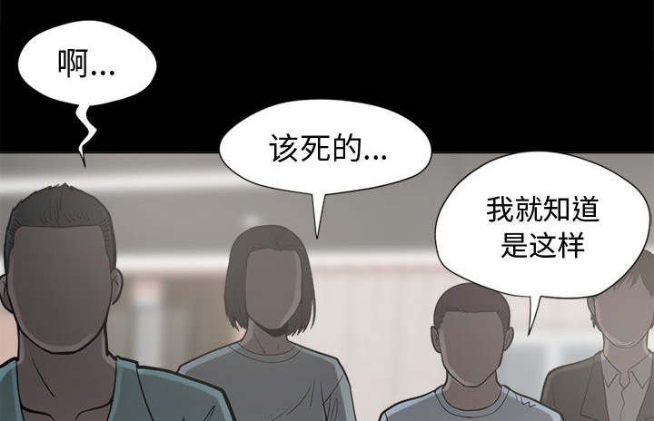 第18章：发现细节