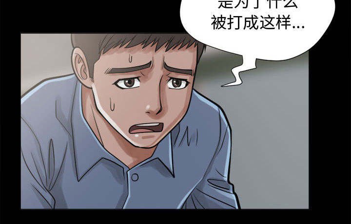 第18章：发现细节