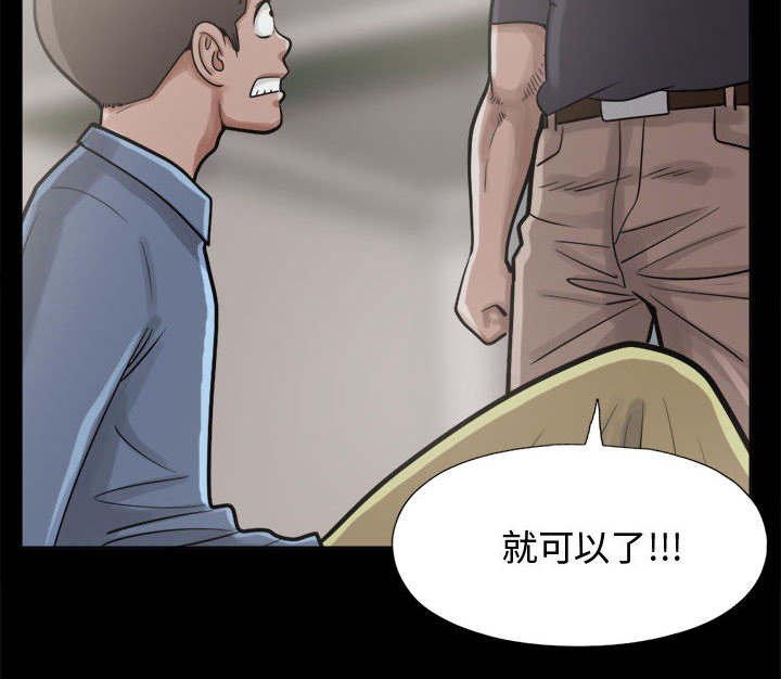 第18章：发现细节