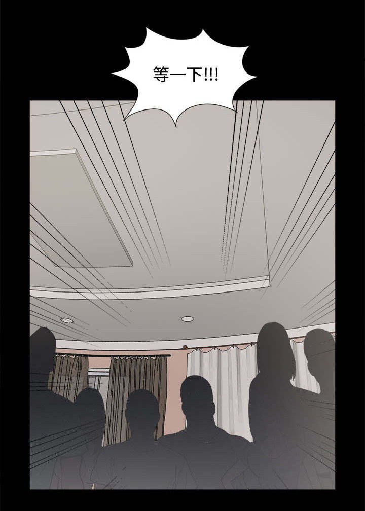 第18章：发现细节