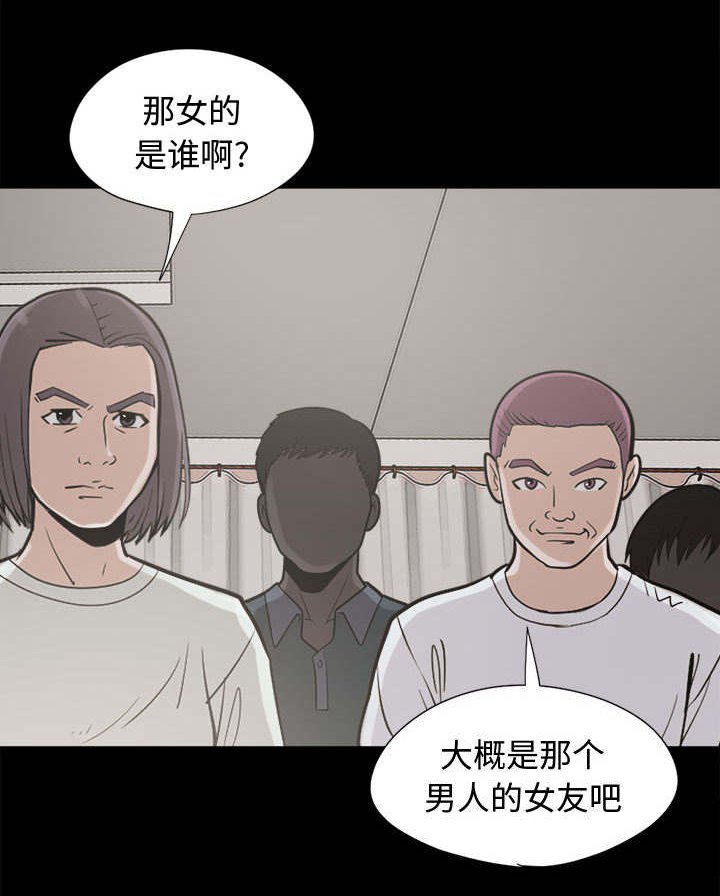 第18章：发现细节