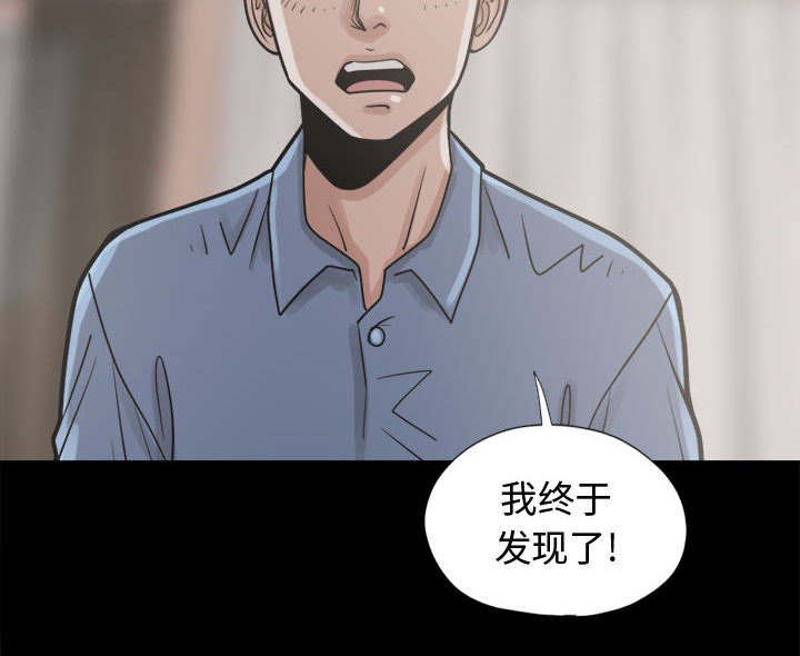 第18章：发现细节