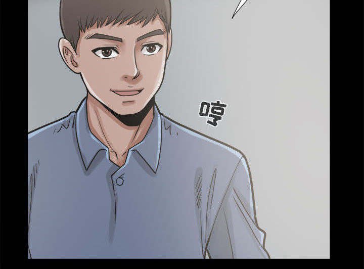 第19章：犯人到底是谁