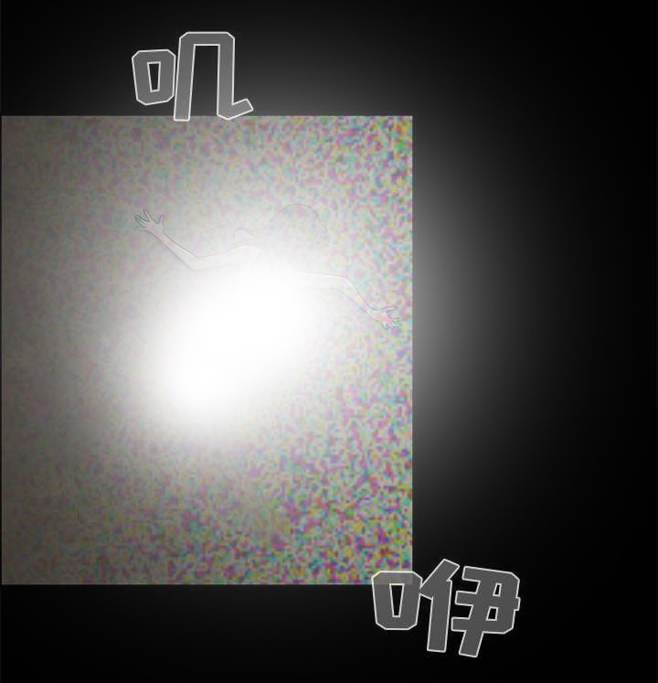 第2章：浮现的画面