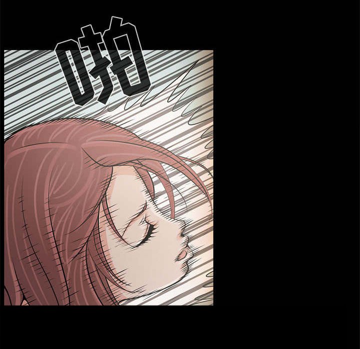 第2章：浮现的画面