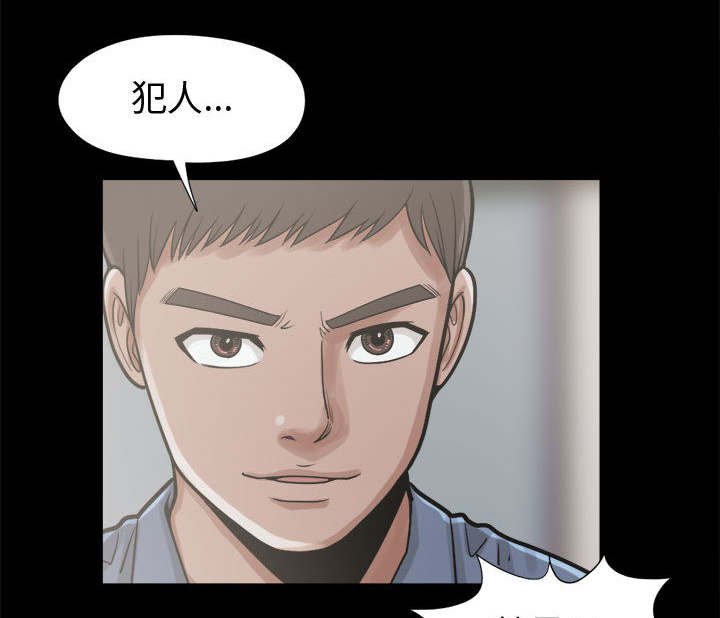 第20章：蛋清