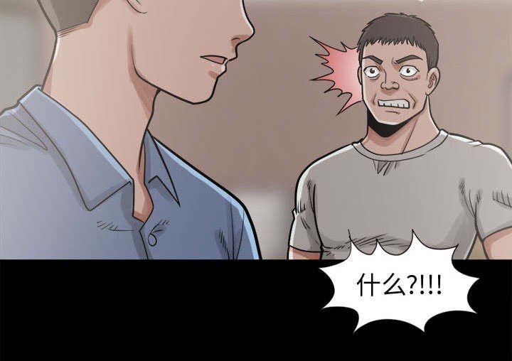 第20章：蛋清