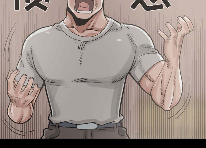 第20章：蛋清