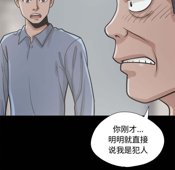 第20章：蛋清