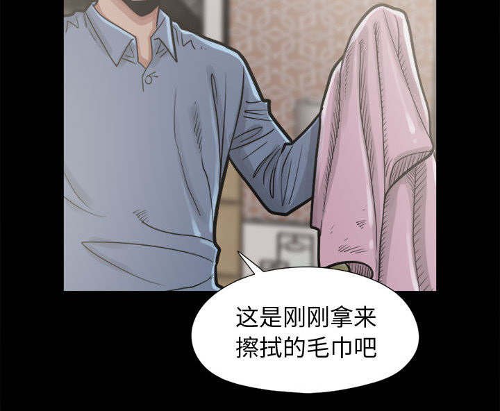 第20章：蛋清