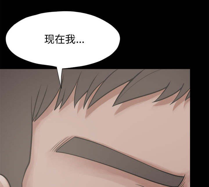 第22章：味道